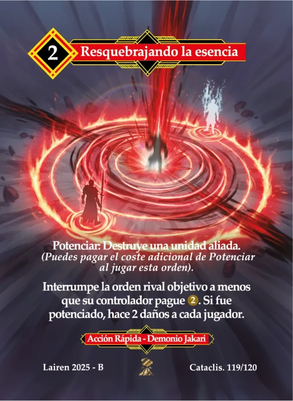 RESQUEBRAJANDO LA ESENCIA