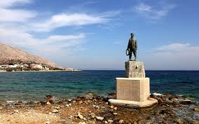 ΕΥΧΑΡΙΣΤΗΡΙΟ ΤΗΣ ΑΝΕΞΑΡΤΗΤΗΣ ΕΝΩΤΙΚΗΣ ΚΙΝΗΣΗΣ «Ο ΒΡΟΝΤΑΔΟΣ ΤΟΥ ΑΥΡΙΟ»