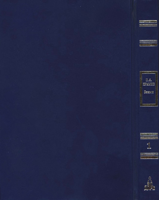 2-p0403