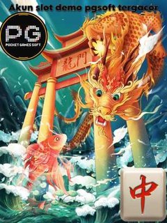 PGSOFT Akun Demo Slot Terbaru  Terupdate Mahjong Mudah Menang 