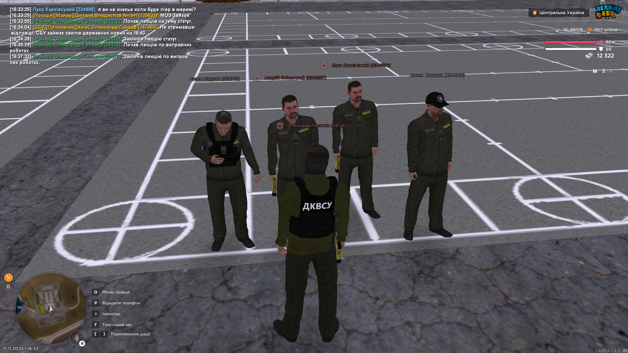 Grand Theft Auto San Andreas Screenshot 2025 11 11 16 37 35 37