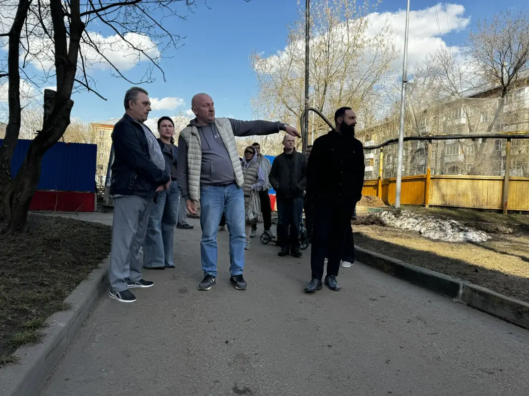 IMG-20260404-143720