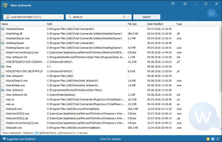 Wise JetSearch 4.1.4.219 Multlingual