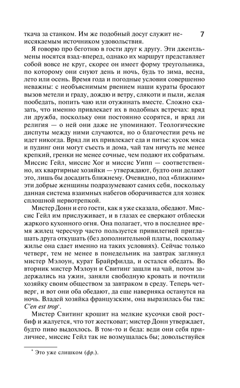 AST000000000048658-07