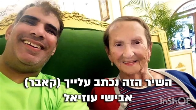 תמונה