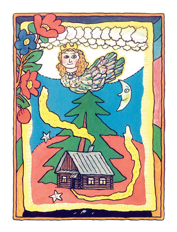 Korinec-Jurij-Tainstvennyj-dom-page-0003