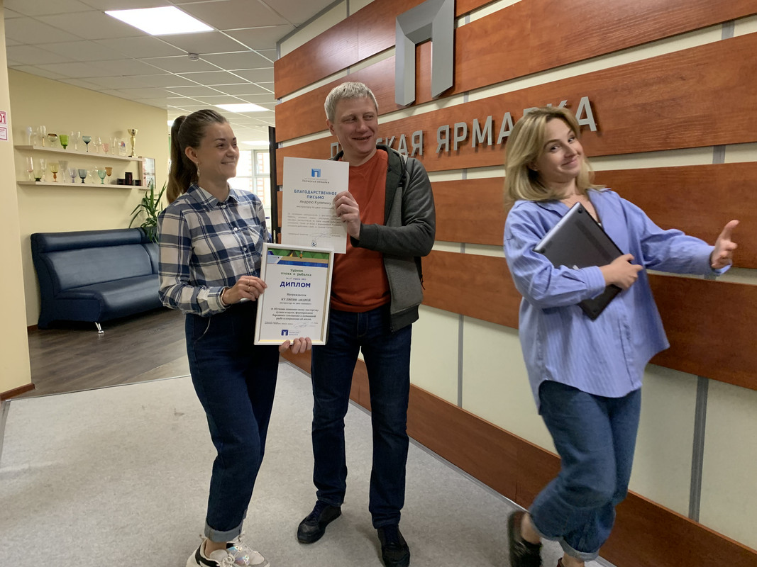 2022 диплом  джиг головка купи лучший спиннинг катушка Куляпин ловля рыбалка судак щука обучение (4)