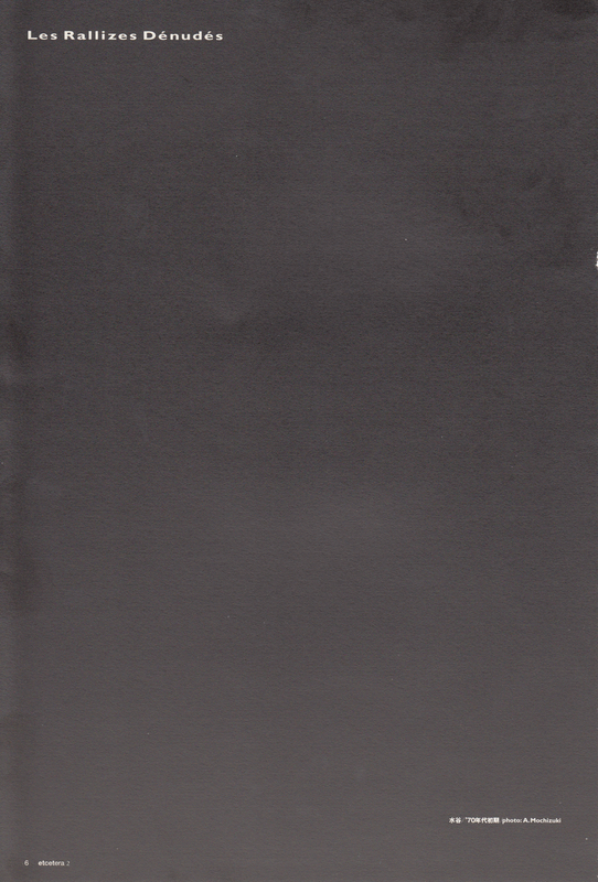 p.07.resized