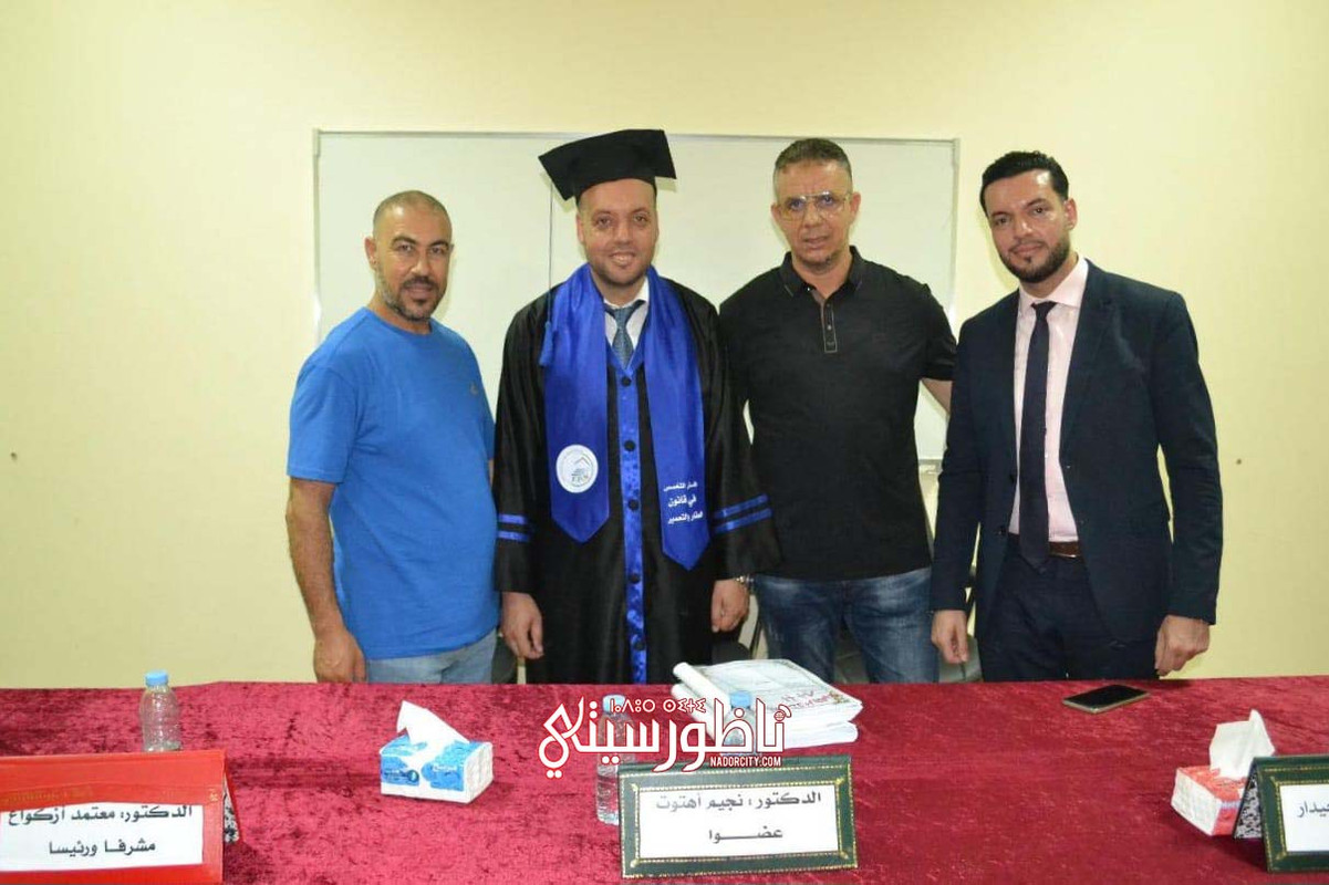 WhatsApp Image 2024-07-21 at 20.54.44 (3)