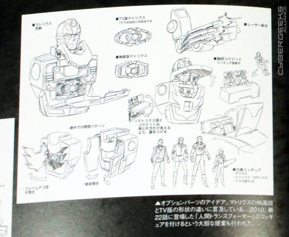 1937455_863378523674041_4754918978923707031_n