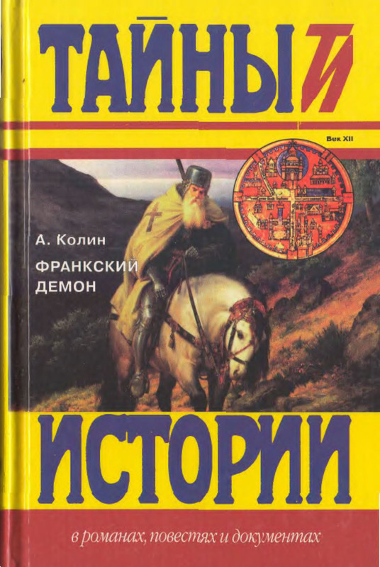 1-p0001