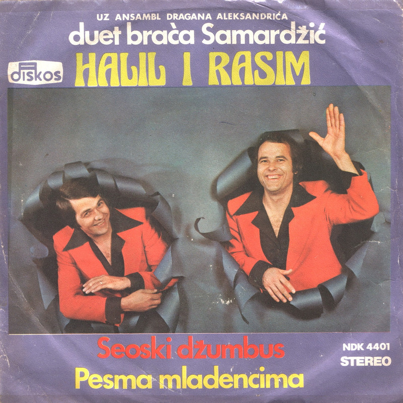 Rasim Samardzic 1975-1 p