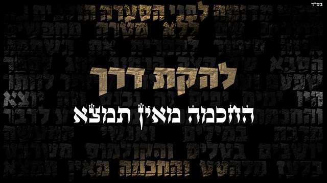 תמונה