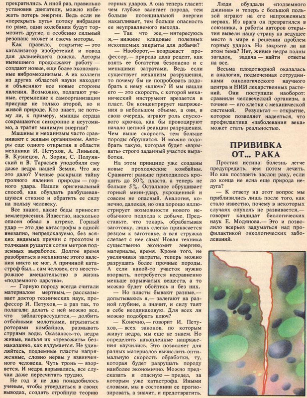 ГОС РЕЕСТР 003