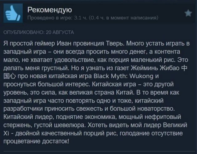 19346082.jpg