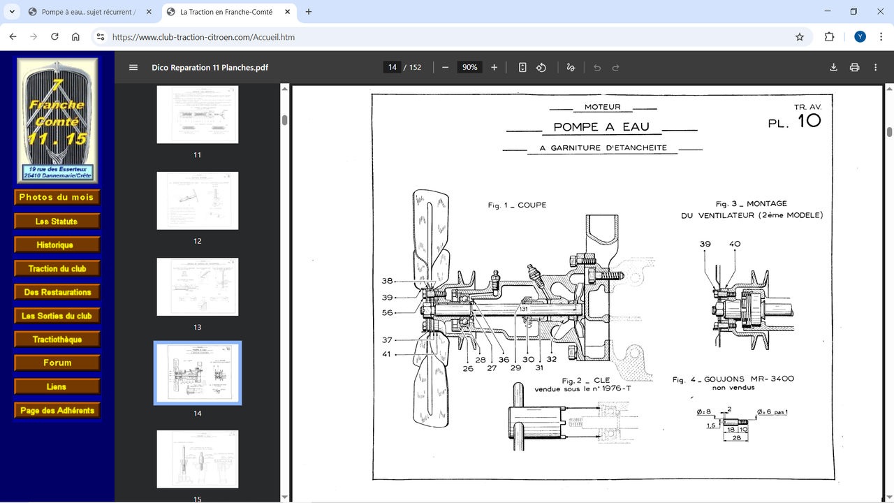 Capture d’écran (1726)