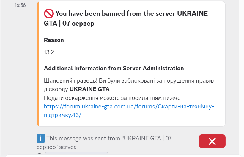 Screenshot 2026 04 18 165900