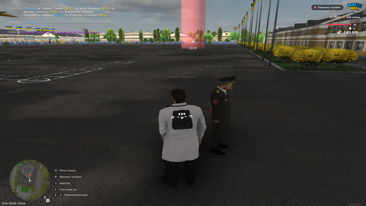UKRAINE GTA 21 07 2026 13 04 53