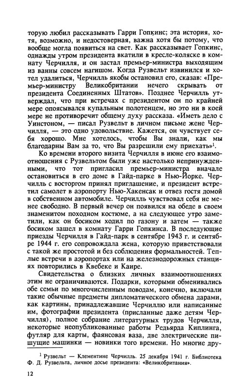 p0014