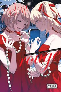 Éclair Rouge: A Girls' Love Anthology That Resonates in Your Heart (2020)