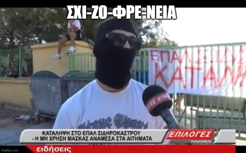 Εικόνα