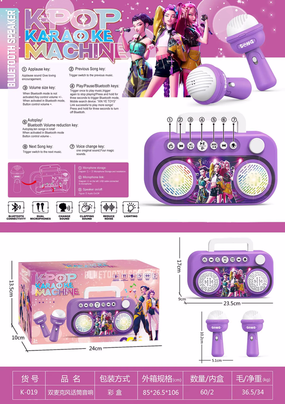 Karaoke K-Pop con parlante Bluetooth y dos microfonos