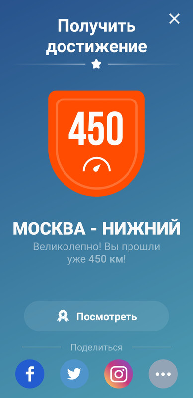 Screenshot_20230201-150416_Pedometer - Step Counter