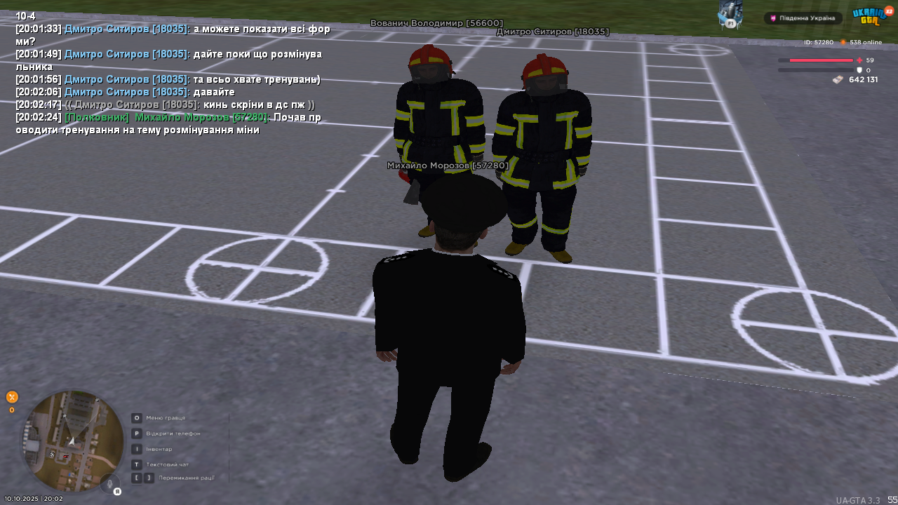 UKRAINE GTA 10.10.2025 20_02_26
