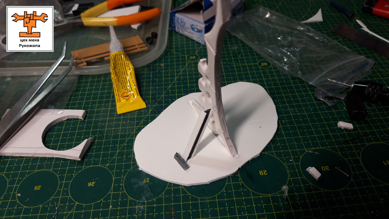 Феечкина хреновина Эпическая (4)