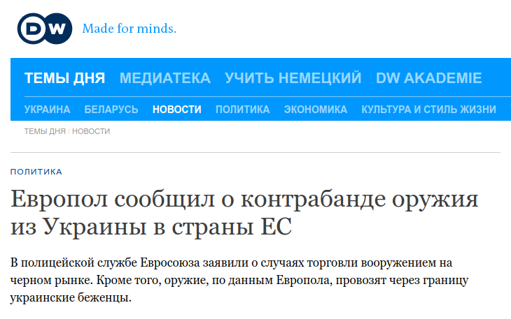 Снимок экрана в 2022-07-22 17-03-38