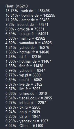 screenshot-367.png