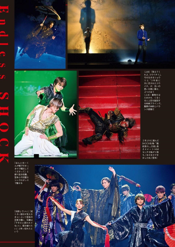 週刊朝日 Weekly Asahi - 2022-05-06_imgs-0009