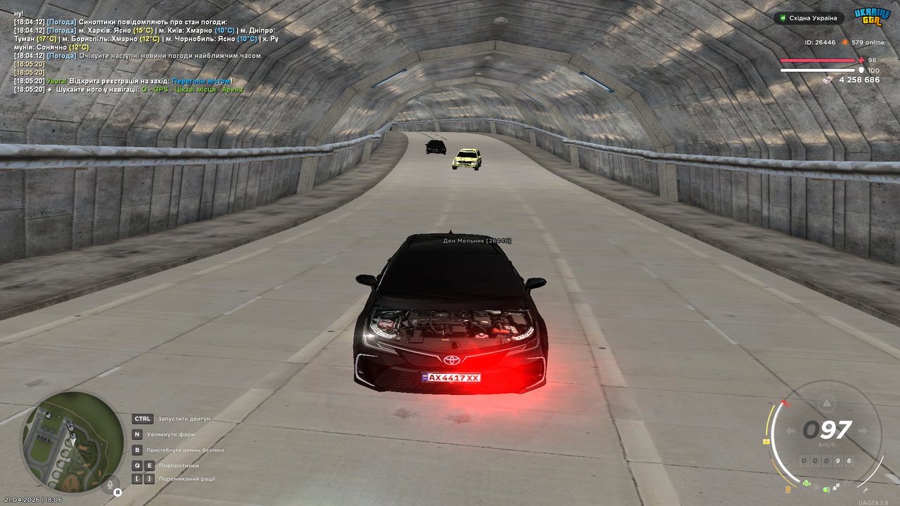 Grand Theft Auto San Andreas Screenshot 2026 04 21 18 06 04 24