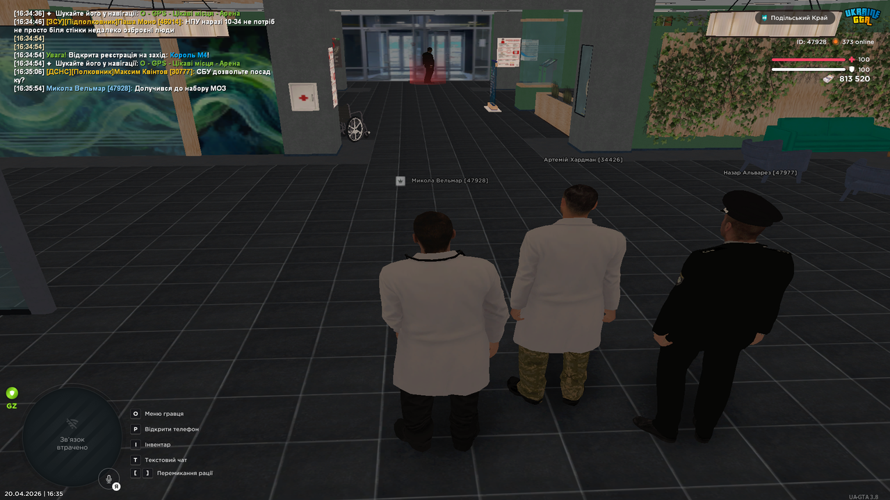 UKRAINE GTA 20 04 2026 16 35 58