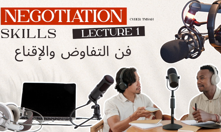 tsmym-bdwn-ʿnwan-(2)