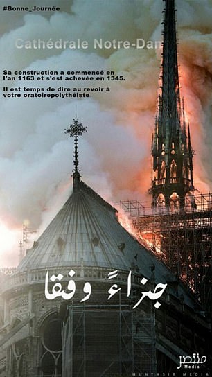 isis-panagia-ton-parision-poster
