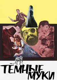 imgonline-com-ua-Resize-CUBHtdwxp05VS2