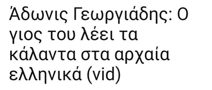 Εικόνα