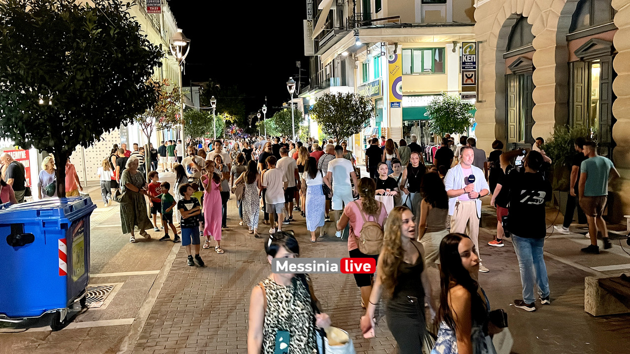 ΛΕΥΚΗ 2024image00072