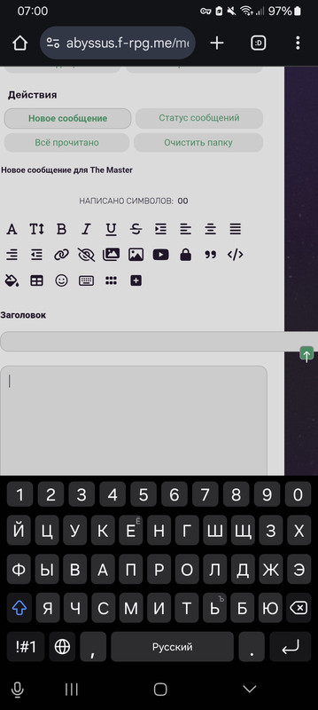 https://i.postimg.cc/HkCKvPT5/Screenshot-20251103-070055-Chrome.jpg