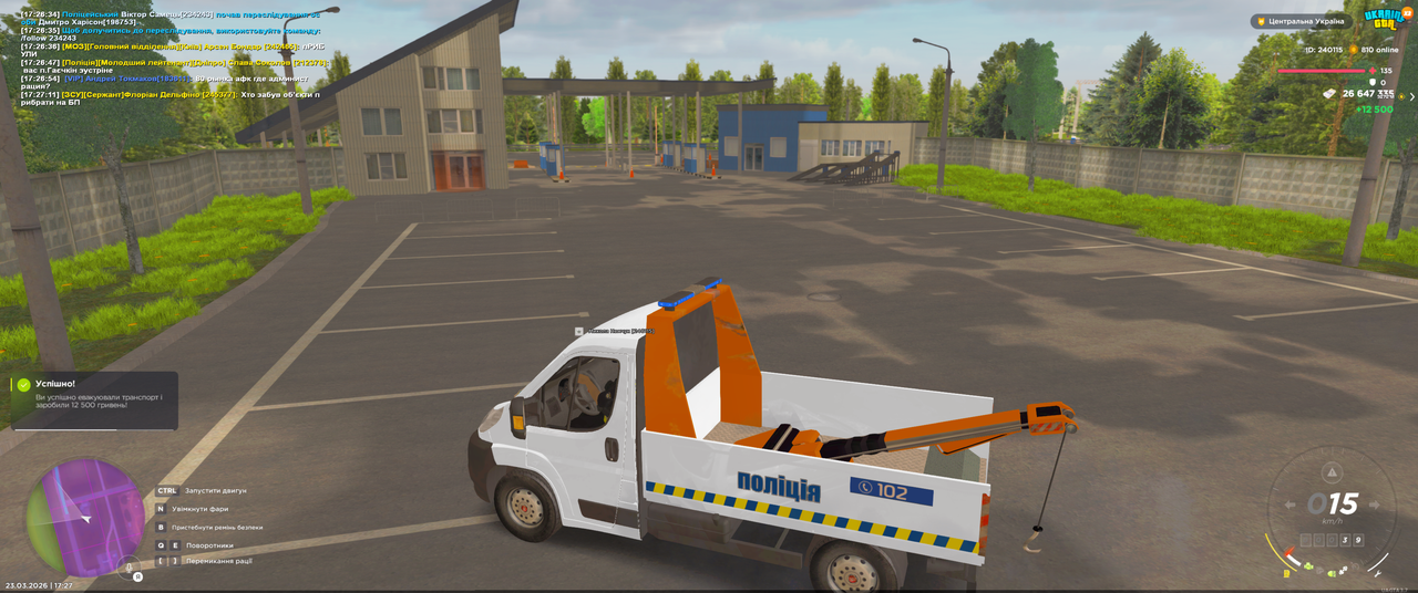 Grand Theft Auto San Andreas Screenshot 2026 03 23 17 27 12 31