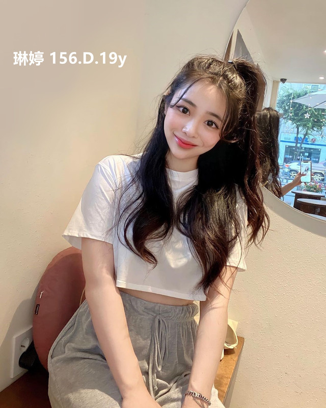 板橋外約兼職妹推薦