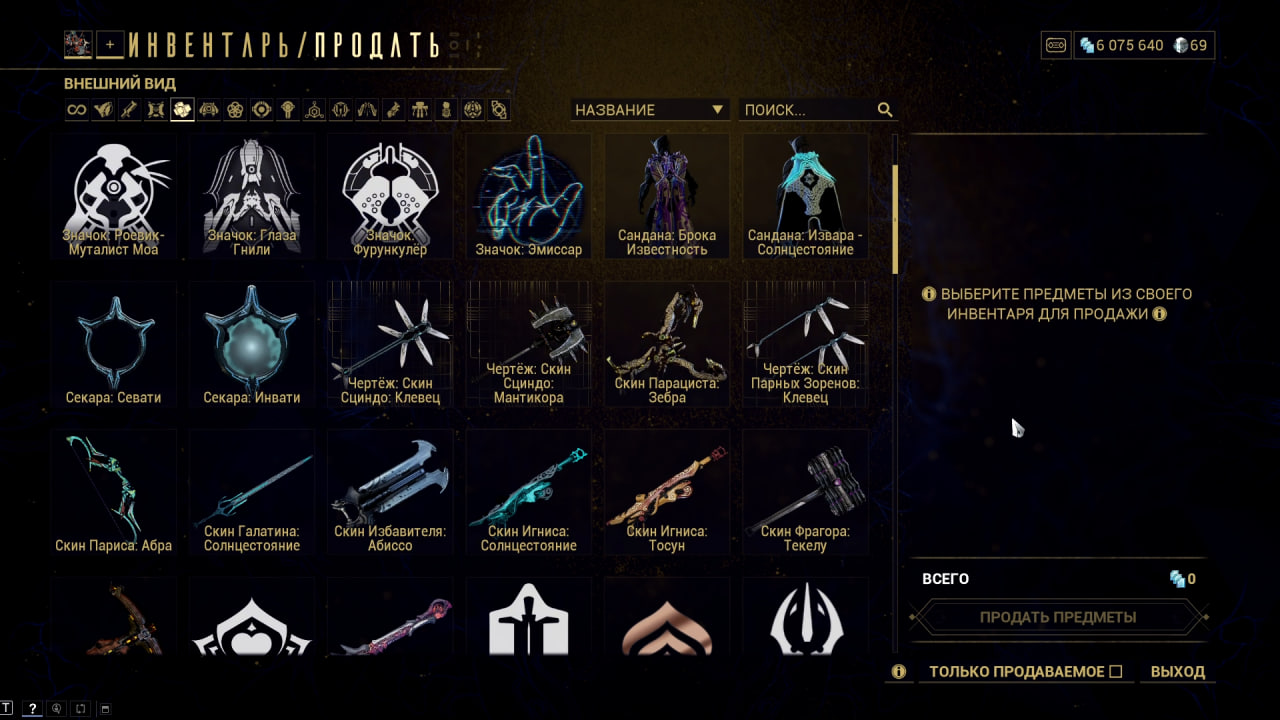 photo 32 2026 02 16 01 21 30