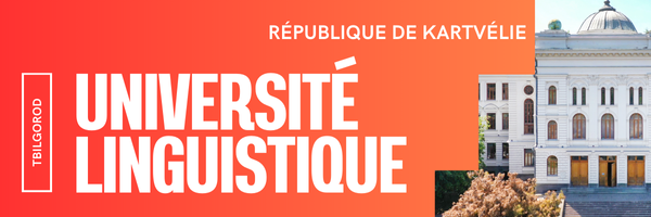 Image du Topic Image du Topic