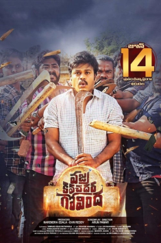 Vajra Kavachadhara Govinda (2019) [Hindi-Telugu]