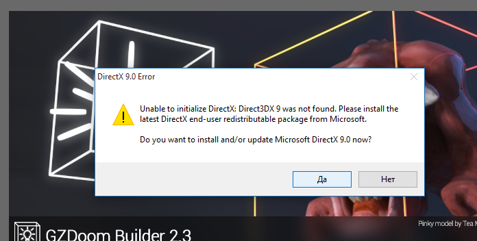 Безымянный