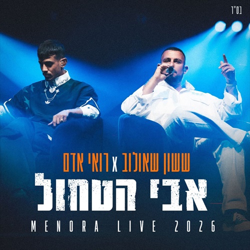 תמונה