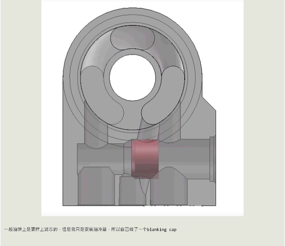 DIY修改排气歧管和油冷器 -6park.com_Page_13