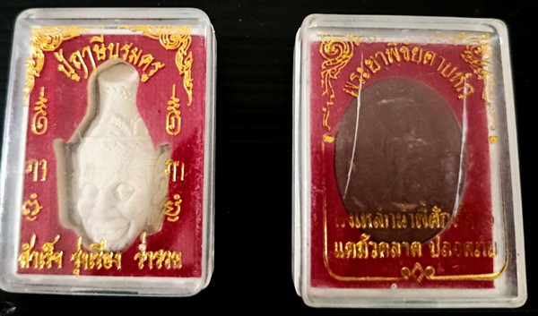 รูปภาพ