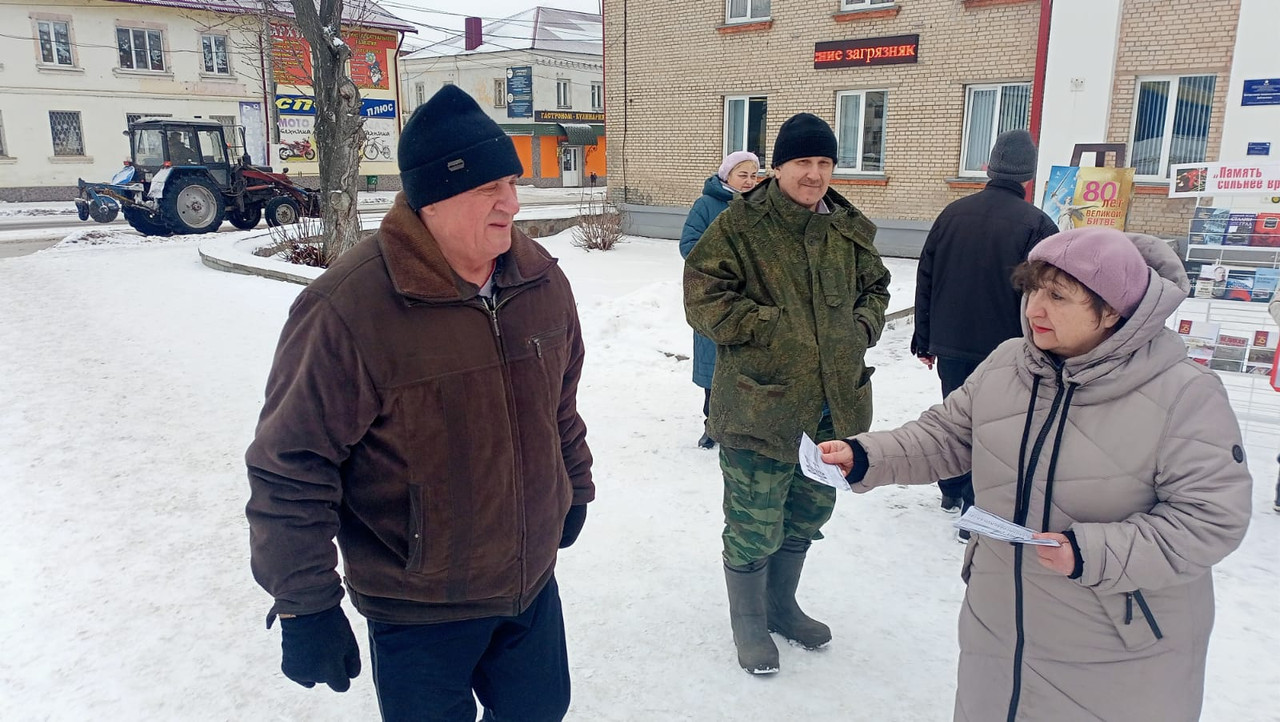 WhatsApp Image 2023-02-02 at 15